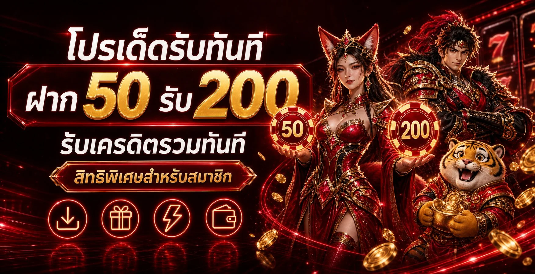 ภาพรวมเกมคาสิโนออนไลน์และสล็อตที่ให้บริการบน XGambet